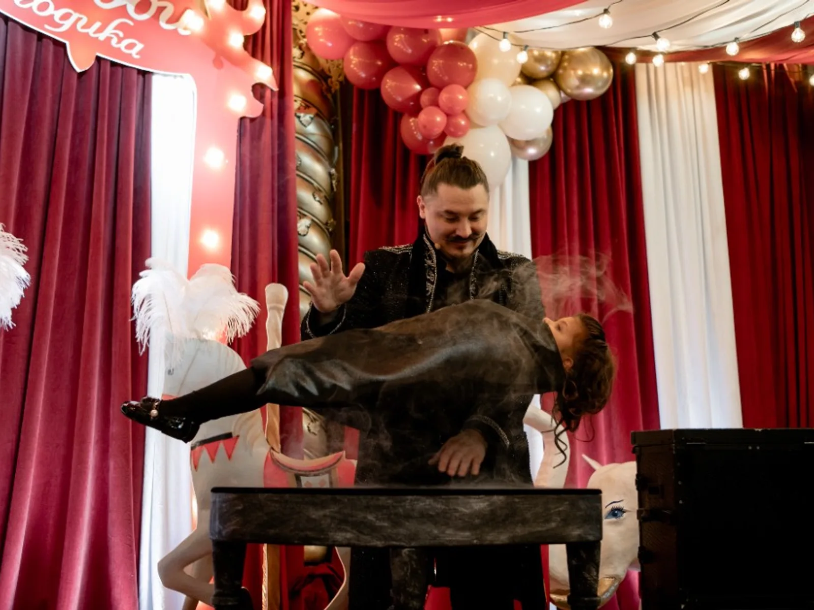Child levitation at a kids party — UJINN